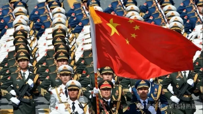 博瑞特全體黨員集體觀看抗戰(zhàn)勝利80周年大會(huì)